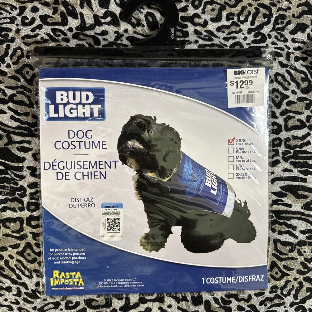 Bud Light Alcohol Dog Pet  XS /SM Halloween Party Costume ! NWT